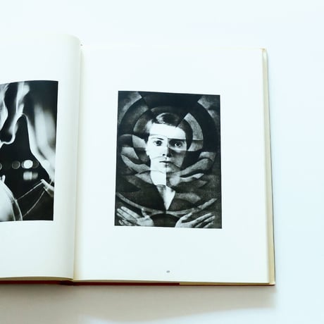 Album Photographique 1: Centre Georges Pompidou
