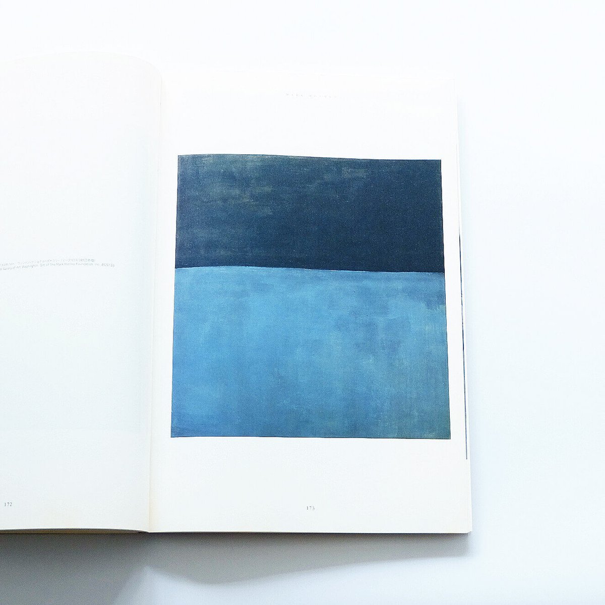マーク・ロスコ展：Mark Rothko | Book Ernest