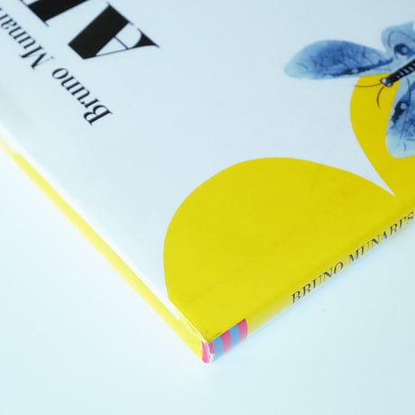 Bruno Munari′s ABC
