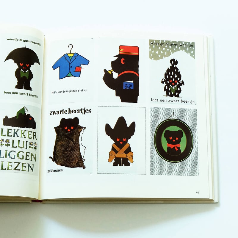 Paradise in Pictograms: The Work of Dick Bruna
