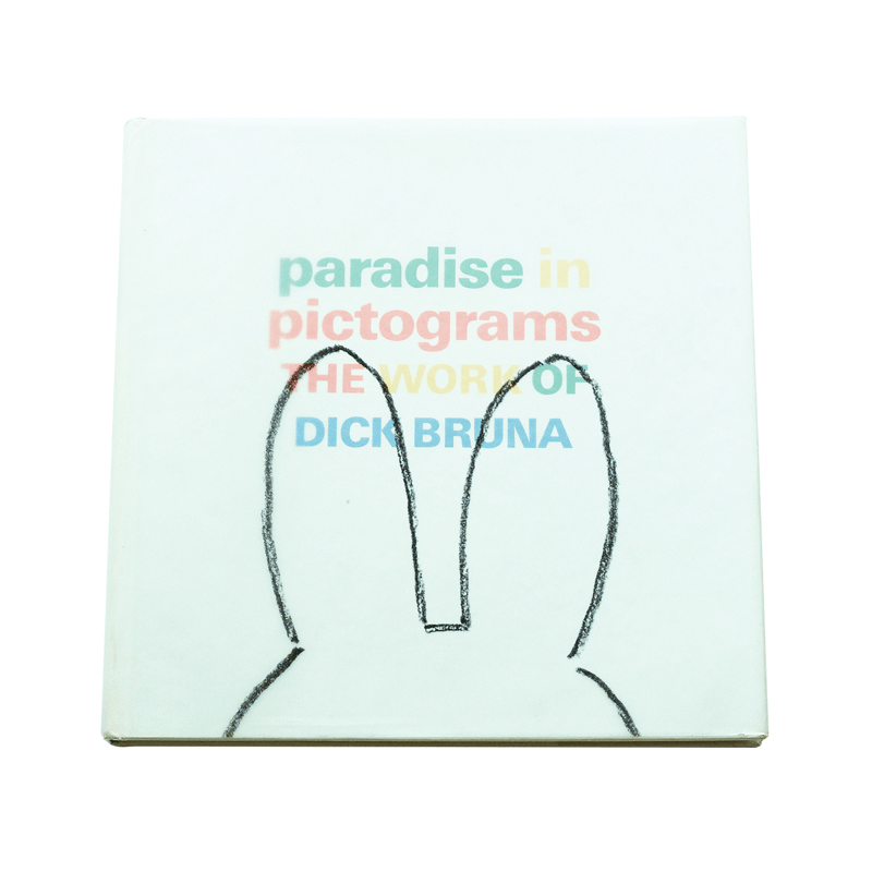 Dick Bruna 木製フレーム付 Paperback PB015 Paradise in Pictograms: The Work of Dick Bruna