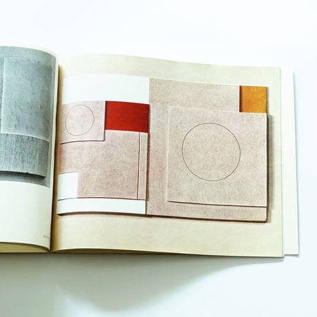 Ben Nicholson: The Penguin Modern Painters