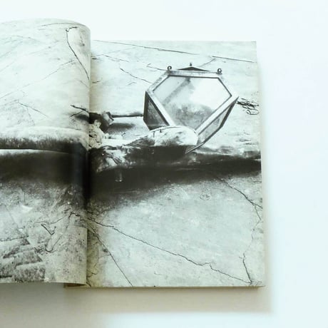 Anselm Kiefer：アンゼルム・キーファー展