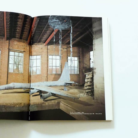 Anselm Kiefer：アンゼルム・キーファー展