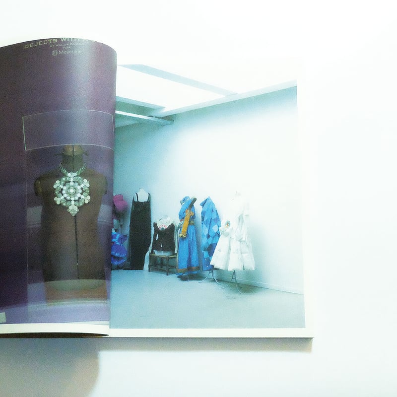 hinism Issue9 | Book Ernest