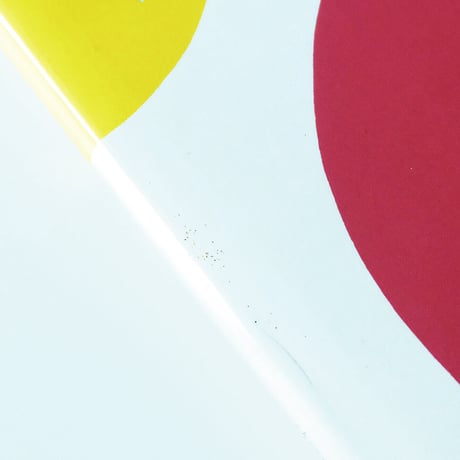Bruno Munari′s ABC