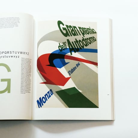 20th Century Type Remix