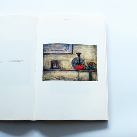 マーク・ロスコ展：Mark Rothko