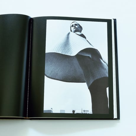 John Bates: Fashion Designer