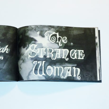 Sunday Nihgt Movies: Leanne Shapton