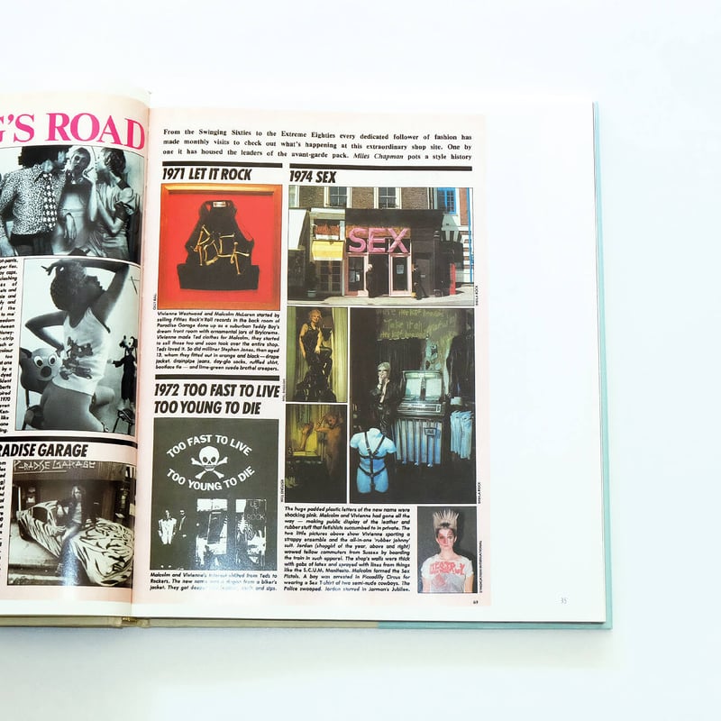 VIVIENNE WESTWOOD アートブック Vivienne Westwood: V&A | Book Ernest