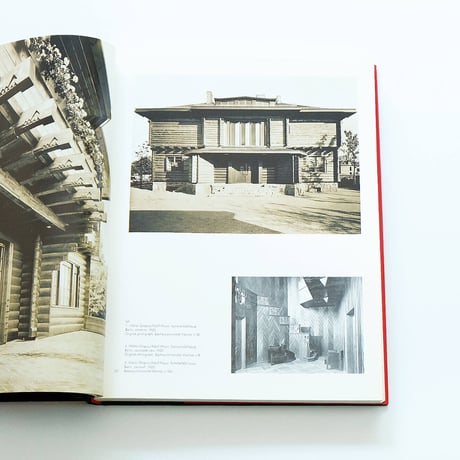 Bauhaus Weimar: Designs For The Future