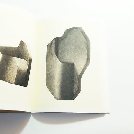 Ronan & Erwan Bouroullec: Objets Dessins Maquettes
