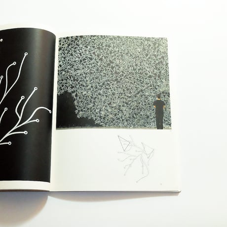 Ronan & Erwan Bouroullec: Objets Dessins Maquettes