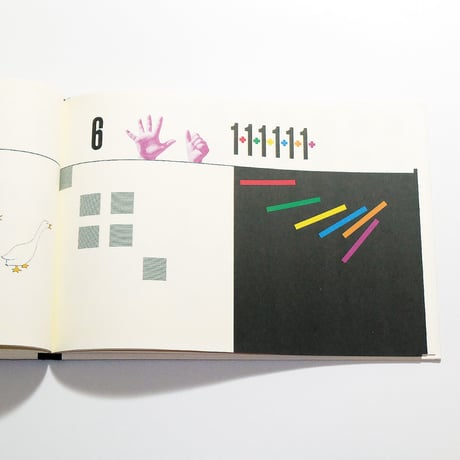 I Numeri: Luigi Veronesi