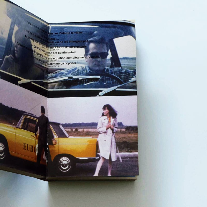 Made in USA by Jean-Luc Godard | Book Ernest