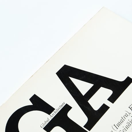 GA: Alvar Aalto