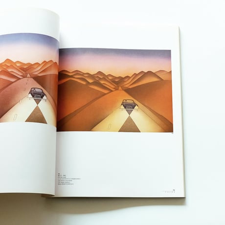 Folon 1994-95：フォロン展