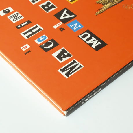 Le Macchine Di Munari / Munari's Machines