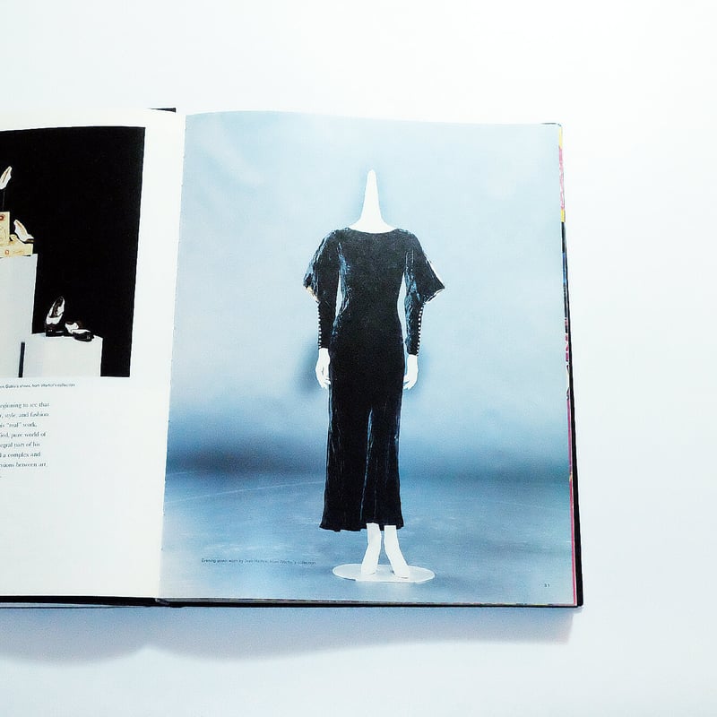 The Warhol Look: Glamour, Style, Fashion | Book