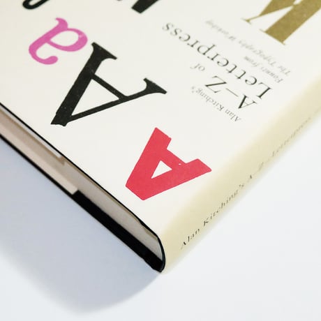 Alan Kitching's A-Z of Letterpress