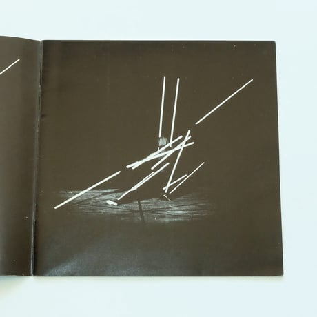 Bauhaus Dance Tokyo