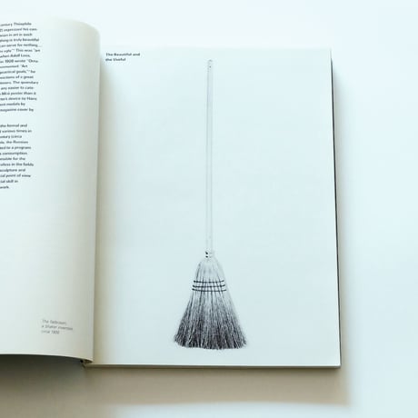 Paul Rand: A Designer’s Art