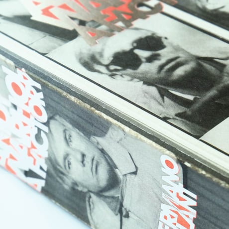 Andy Warhol: A Factory