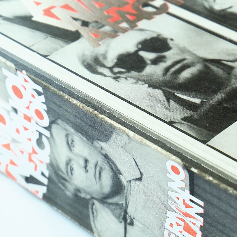 Andy Warhol: A Factory | Book Ernest