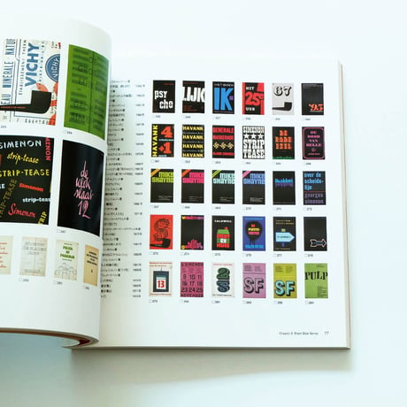 Dick Bruna: all about his work