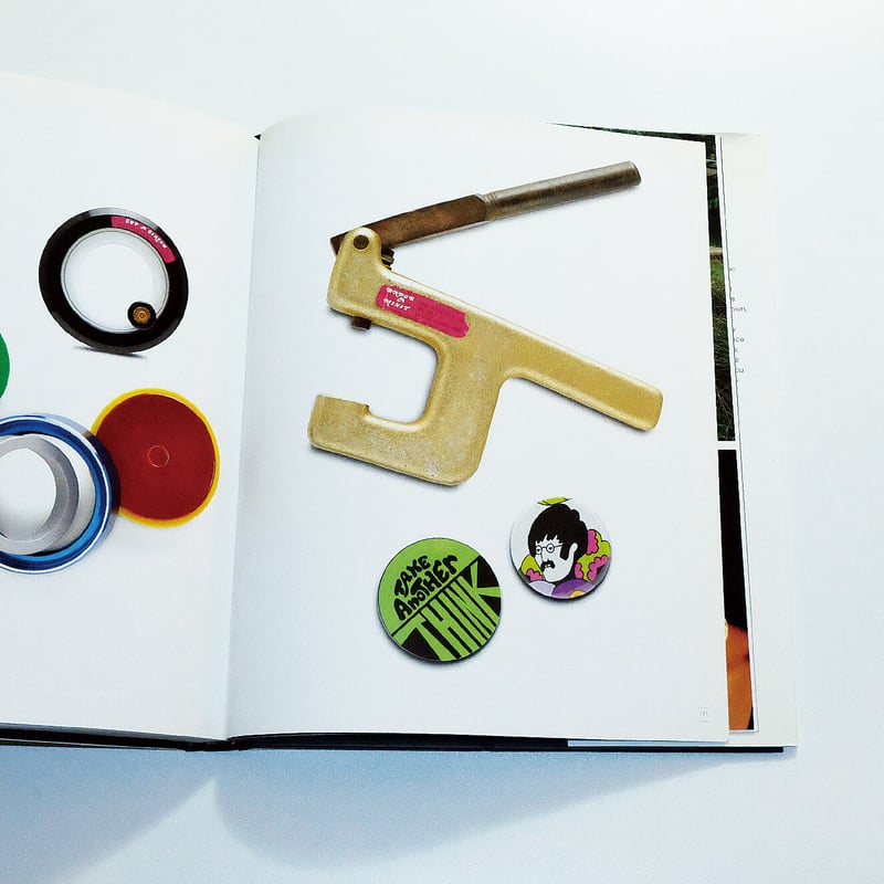 Beatles Memorabilia: The Julian Lennon Collecti