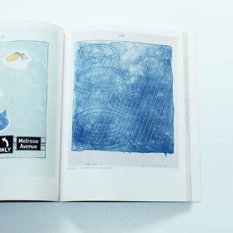 Hockney in California