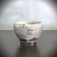 練り込みぐい呑み《S酒1n19》 | ohshimagama