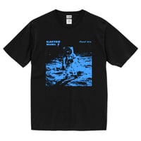 Planet Nine T-Shirt (Blue)