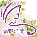 隅野洋蘭オンラインショップ