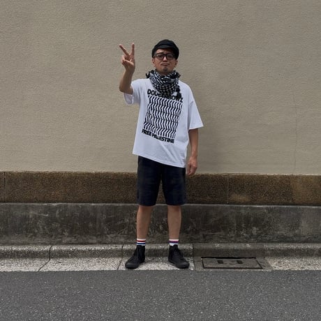 DGBZ 014