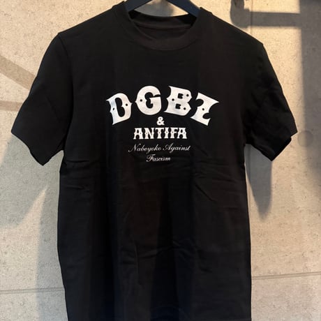 DGBZ 001