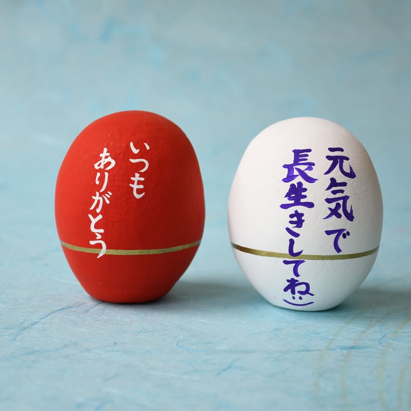 無料文字入れ！】お祝いのしだるま 赤と白セット M | 白河だるま総本舗