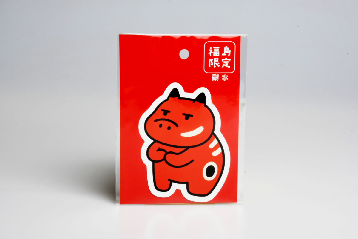 ふくしまあかべこすてっかぁ 全12種 | 白河だるま総本舗