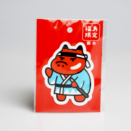 ふくしまあかべこすてっかぁ 全12種