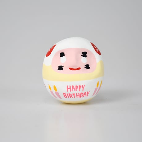 ハッピーバースデイだるま　ピンク　S