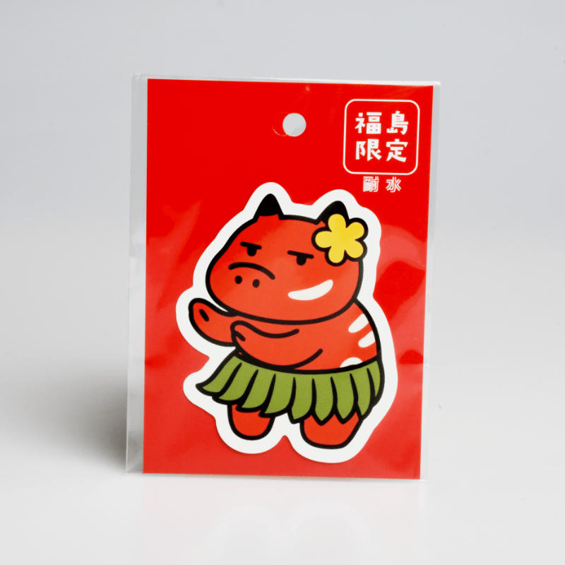 ふくしまあかべこすてっかぁ 全12種 | 白河だるま総本舗