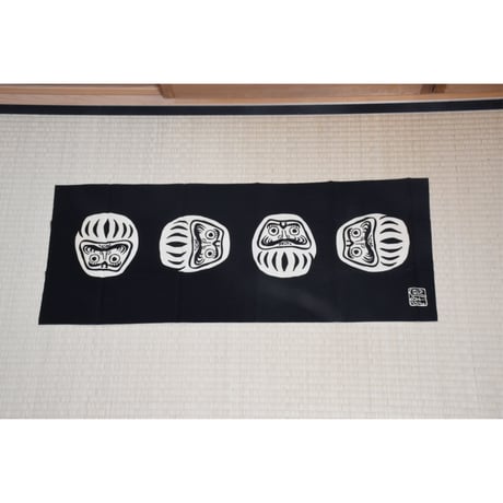 注染手ぬぐい　七転八起　黒