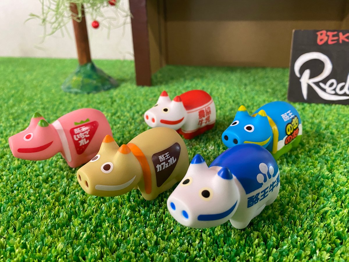酪王まめべこシリーズ 5種類 | 白河だるま総本舗 酪王まめべこシリーズ 5種類 | 白河だるま総本舗