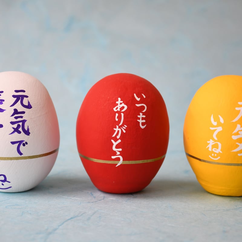 無料文字入れ！婚礼ギフト】新郎新婦だるまセット M | 白河だるま総本舗