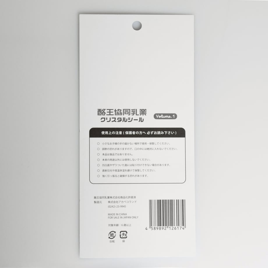 6a460ea25348c5010d73179e