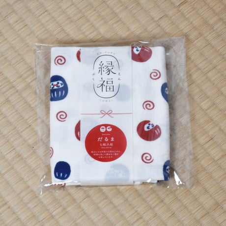 縁福タオル　だるま　七転び八起き