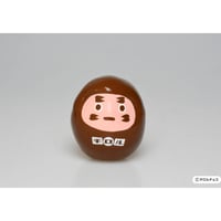 チロル豆だるま　コーヒーヌガー