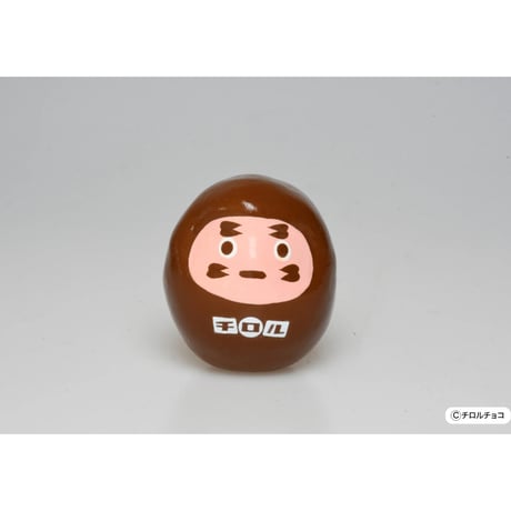 チロル豆だるま　コーヒーヌガー