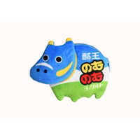 酪王のむのむヨーグルト　酪王牛乳あかべこコインケース
